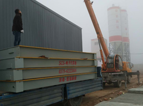 周口太康宏巖商砼SCS-200T數(shù)字汽車衡