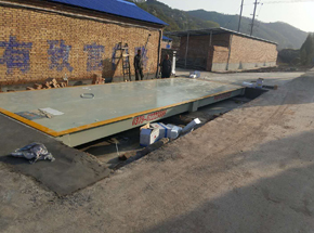 山西晉城沁水3x8m-100t數(shù)字地磅