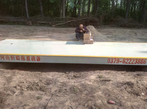 許昌鄢陵縣袁坡SCS-30T電子地磅
