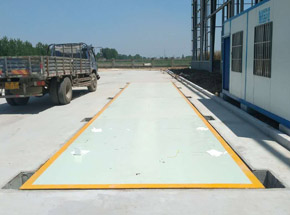 駐馬店平輿藍(lán)翎環(huán)科防水18m-150t地磅