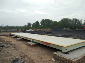 洛陽首陽山煤場16m SCS-150T地磅