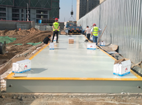 鄭州新蒲建設(shè)集團(tuán)3x18m 150噸地磅