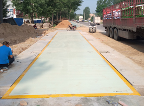 商丘楊樓石化加油站18m 200噸地磅