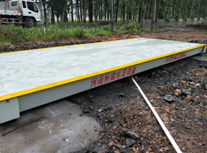 平頂山汝州星源石化2.5x6m 30t地磅