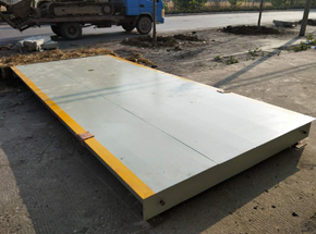 安徽淮北鐵佛鎮(zhèn)20噸糧食收購地磅