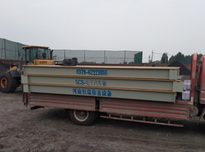 平頂山浩源煤業(yè)3x16m 200噸地磅案例