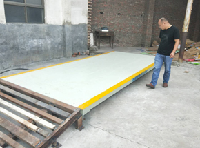 洛陽伊川山連山農(nóng)貿(mào)市場20噸地磅