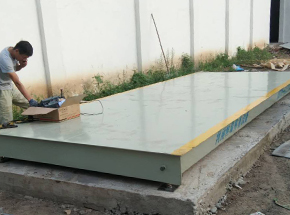 宜陽白楊高頭村養(yǎng)殖合作社20噸地磅