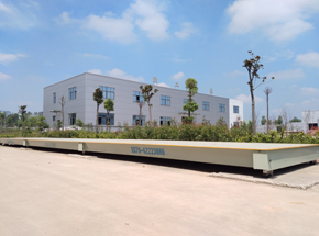 舞鋼河南泰田重工18m定額150噸地磅