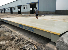 平頂山汝州唐村合作社6m-30噸地磅