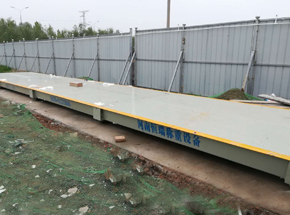 周口中冶天工集團(tuán)16m-100噸地磅