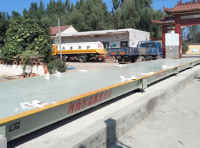 許昌鄢陵議臺(tái)石料廠250噸電子地磅