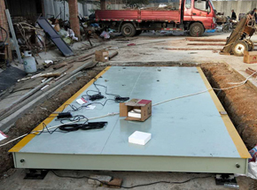 洛陽宜陽縣柳泉糧食購銷點(diǎn)20噸地磅