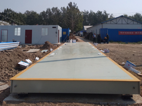 周口太康宏發(fā)再生資源80噸電子地磅