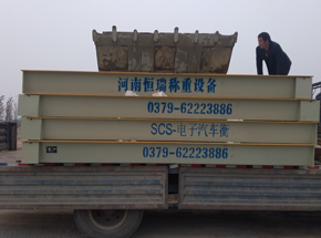 三門峽盧氏峰赫工程機(jī)械150噸地磅