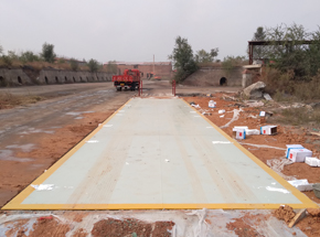 三門峽義馬金基墻材16m-120噸地磅