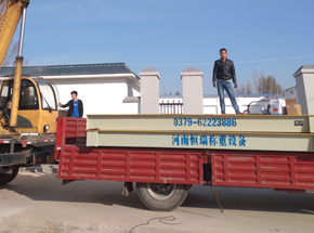 登封市紅薯深加工扶貧項目60噸地磅