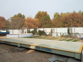 南陽艾德潤艾草制品9m-60噸地磅