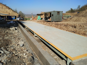 伊川呂寨康飛砂石廠150噸地磅