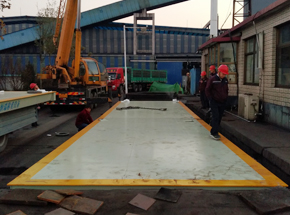 安陽(yáng)鑫磊集團(tuán)3.5x20m定制地磅秤體