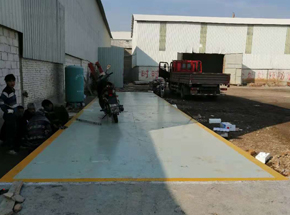 新安縣通達(dá)耐火材料120T地磅