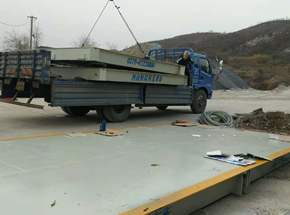 安陽(yáng)縣眾邦活性灰石200T數(shù)字地磅