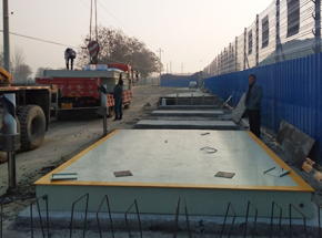 三門峽靈寶森達(dá)建材150噸數(shù)字地磅