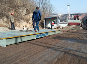 三門峽盧氏昌興礦業(yè)18m-200噸地磅