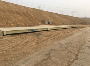 中鐵十二局集團(tuán)18m定額150噸地磅