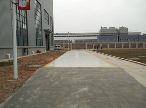 洛陽(yáng)中赫非晶16m定額100噸地磅