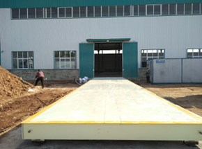 洛陽(yáng)環(huán)創(chuàng)能嘉3.3x16m定額100噸地磅