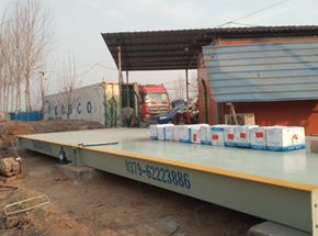 焦作溫縣235省道便民加油站100噸地磅