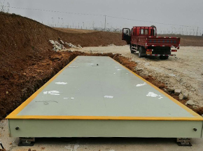 南陽(yáng)內(nèi)鄉(xiāng)馳遠(yuǎn)加氣站18m-150噸地磅