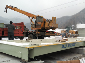 欒川九揚(yáng)砂石料廠200噸數(shù)字地磅