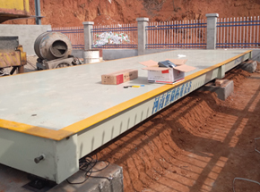 三門峽韶都建筑工程公司50噸地磅