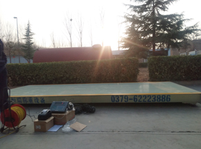 三門峽天藍(lán)環(huán)?？萍?0噸地磅