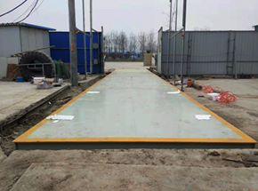 周口鄲城宏宇商砼18m-200噸地磅