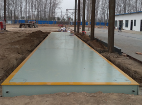 太康縣程樓機(jī)動(dòng)車檢測(cè)線50噸地磅