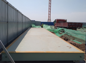 龍?jiān)ㄔO(shè)集團(tuán)孟州一中項(xiàng)目100噸地磅