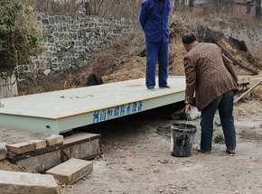 鞏義市礬土粉加工廠20噸電子地磅