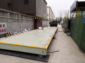 寶盈建設(shè)集團(tuán)周口項(xiàng)城項(xiàng)目150噸地磅