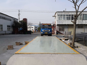 鶴壁仙鶴新材料10m-50噸地磅
