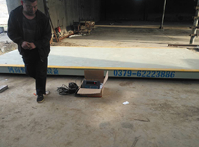 偃師古城快速路5m-20噸地磅