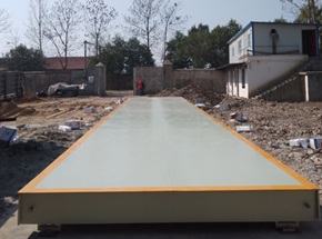 周口鄲城縣廟集砂石料廠200噸地磅