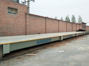 鄭州登封鑫盈鈣業(yè)18m-200噸地磅