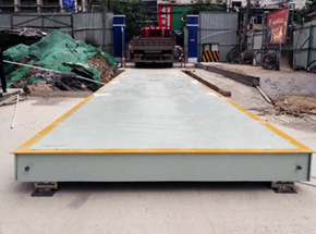 駐馬店正陽福聚明珠項目150T地磅