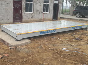 鄭州中谷糧食貿(mào)易SCS-30T地磅