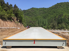 南陽內(nèi)鄉(xiāng)瑞泰石材18m-150噸地磅