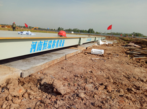 武漢中用工業(yè)科技16m-100噸地磅