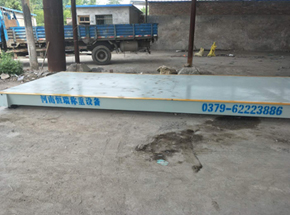 永城磷肥廠2.5x6m定額30噸地磅